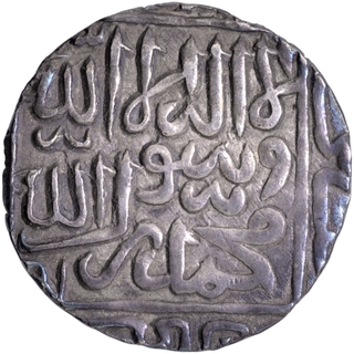 Silver One Rupee Coin of Daud Shah Kararani of Satgaon Mint of Bengal Sultanate.