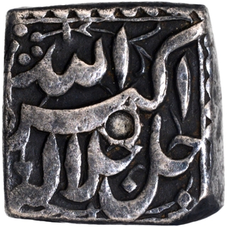 Silver Square Half Rupee Coin of Akbar.