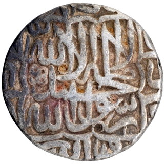 Silver One Rupee Coin of Akbar of Hadrat Delhi Mint.