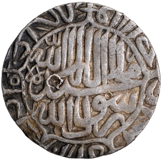  Silver One Rupee Coin of Akbar of Jaunpur mint.