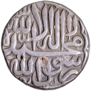 Silver One Rupee Coin of Akbar of Jaunpur Mint.