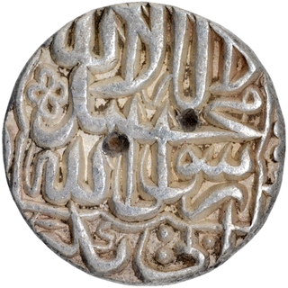 Rare Silver One Rupee Coin of Akbar of Patna Mint.