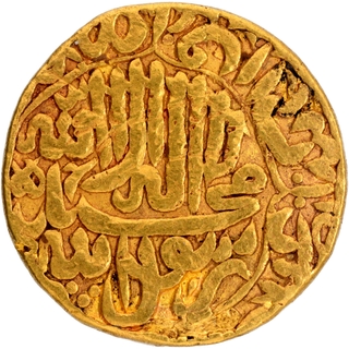 Gold Mohur Coin of Akbar of Agra Mint.