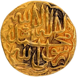 Gold Mohur Coin of Akbar of Agra Dar ul Khilafa Mint.