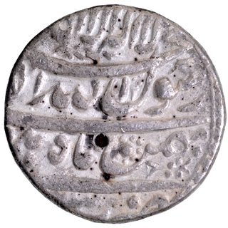 Silver One Rupee Coin of Shahjahan of Dehli Mint.