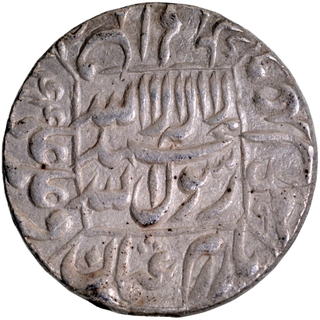 Silver One Rupee Coin of Shahjahan of Patna Mint.