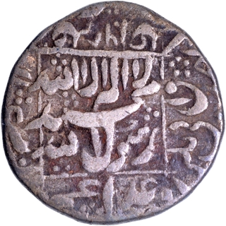 Silver One Rupee Coin of Murad Bakhsh of Ahmadabad Mint.