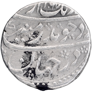 Silver One Rupee Coin of Aurangzeb Alamgir of Bijapur Dar uz Zafar Mint.