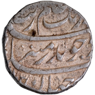 Silver One Rupee Coin of Aurangzeb Alamgir of Kashmir Mint.