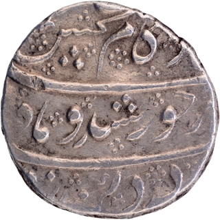 Silver One Rupee Coin of Kam Bakhsh of Gokak Mint.