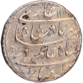 Silver One Rupee Coin of Shah Alam Bahadur of Kashmir Mint.