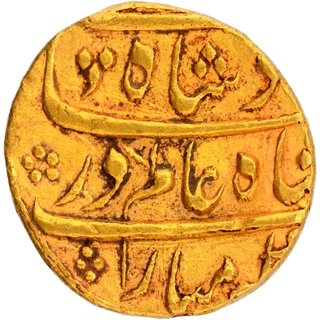 Gold Mohur Coin of Shah Alam Bahadur of Khujista Bunyad Mint.