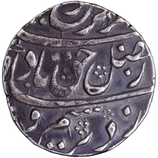 Silver One Rupee Coin of Farrukhsiyar of Junagarh Mint.