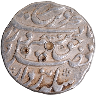 Silver One Rupee Coin of Farrukhsiyar of Sahrind Mint.