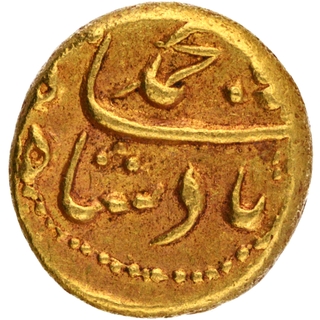 Gold Pagoda Coin of Muhammad Shah of Ganjikot Mint.