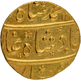 Gold Mohur Coin of Muhammad Shah of Khujista Bunyad Mint.