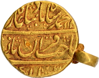 Gold Mohur Coin of Muhammad Shah of Shahjahanabad Dar ul Khilafa Mint.