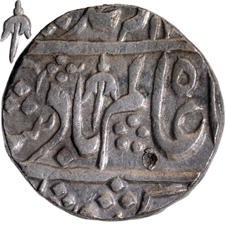 Silver One Rupee Coin of Kora Mint of Maratha Confederacy.