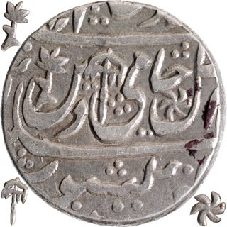  Silver One Rupee Coin of Mominabad Bindraban of Maratha Confederacy.