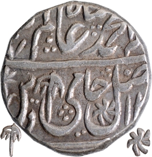 Silver One Rupee Coin of  Mominabad Bindraban Mint of Maratha Confederacy.