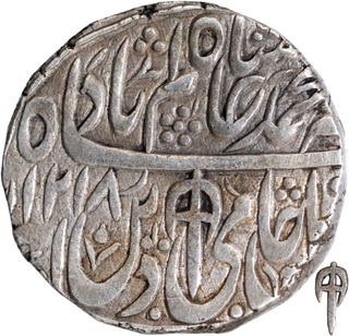 Silver One Rupee Coin of Mominabad Bindraban Mint of Maratha Confederacy.