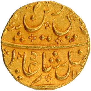 Gold Mohur Coin of Haidar Ali of Bahadurpatan Mint of Mysore Kingdom.