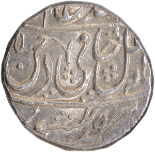 Silver One Rupee Coin of Najibabad Mint of Rohilkhand.