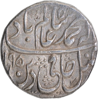 Silver One Rupee Coin of Najibabad Mint of Rohilkhand.