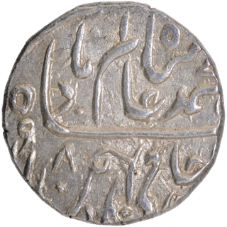 Silver One Rupee Coin of Najibabad Mint of Rohilkhand.