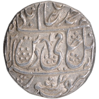 Silver One Rupee Coin of Najibabad Mint of Rohilkhand.