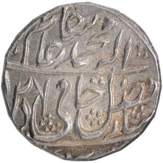 Silver One Rupee Coin of Najibabad Mint of Rohilkhand.