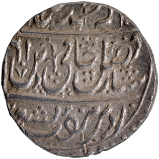 Rare Silver One Rupee Coin of  Najibabad Mint of Rohilkhand.