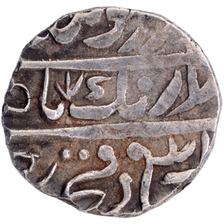 Silver One Rupee Coin of Sri Amritsar Mint of Sikh Empire.