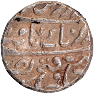 Silver One Rupee Coin of Anandgarh Mint of Sikh Empire.