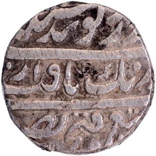 Silver One Rupee Coin of Lahore Mint of Sikh Empire.