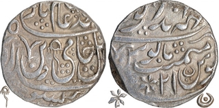 Lot of Two Coins of Silver Rupee of Mahe Indrapur Mint of Bharatpur State.