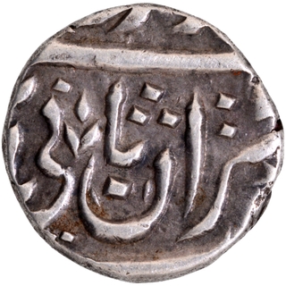 Silver Quarter Rupee Coin of Daulatgarh Mint of Bhopal.