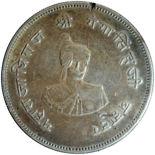 Silver Nazarana Rupee Coin of Ganga Singh of Bikaner.