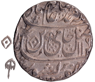 Silver One Rupee Coin of Mominabad Bindraban of Bindraban.