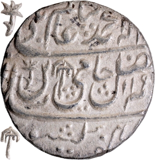 Silver One Rupee Coin of Mominabad Bindraban Mint of Bindraban State.