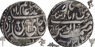 Lot of Two of Silver One Rupee Coins of Mominabad Bindraban Mint of Bindraban.