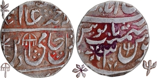 Lot of Two Silver Rupee Coins of Mominabad Bindraban Mint of Bindraban State.