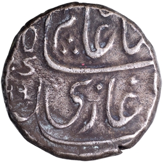 Silver One Rupee Coin of Kankruti Mint of Hyderabad Feudatory.