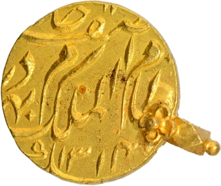 Gold Mohur Coin of Mir Mahbub Ali Khan of Haidarabad Farkhanda Bunyad Mint of Hyderabad State.