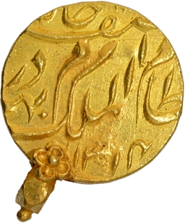 Gold Mohur Coin of Mir Mahbub Ali Khan of Haidarabad Farkhanda Bunyad Mint of Hyderabad.