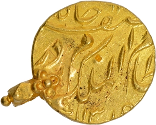 Gold Mohur Coin of Mir Mahbub Ali Khan of Hyderabad State.