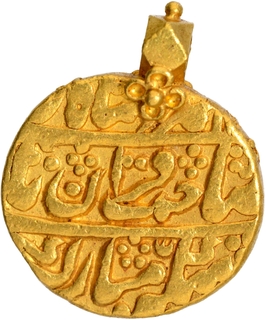 Gold Mohur Coin of Sawai Jaipur Mint of Jaipur State.