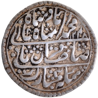 Silver Nazarana Rupee Coin of Jai Singh III of Sawai Jaipur Mint of Jaipur State.