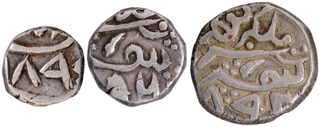 Silver Set Coin of Karauli State.