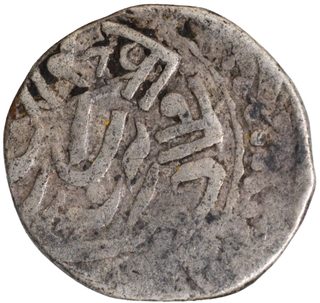 Silver Four Annas Coin of Kishangarh State.